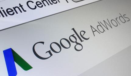 Screen showing Google AdWords logo in Client Center